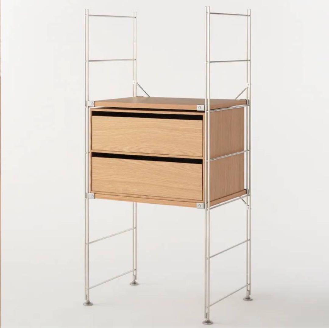 ■送料込■無印良品 木製収納ケース 引出式ワイド ウォールナット材 チェスト