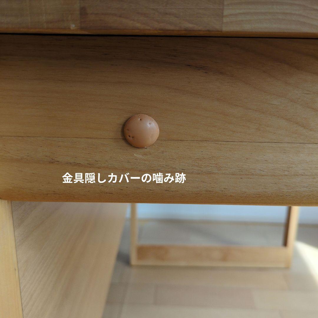 ISSEIKI　L-DESK 　一生紀　学習机