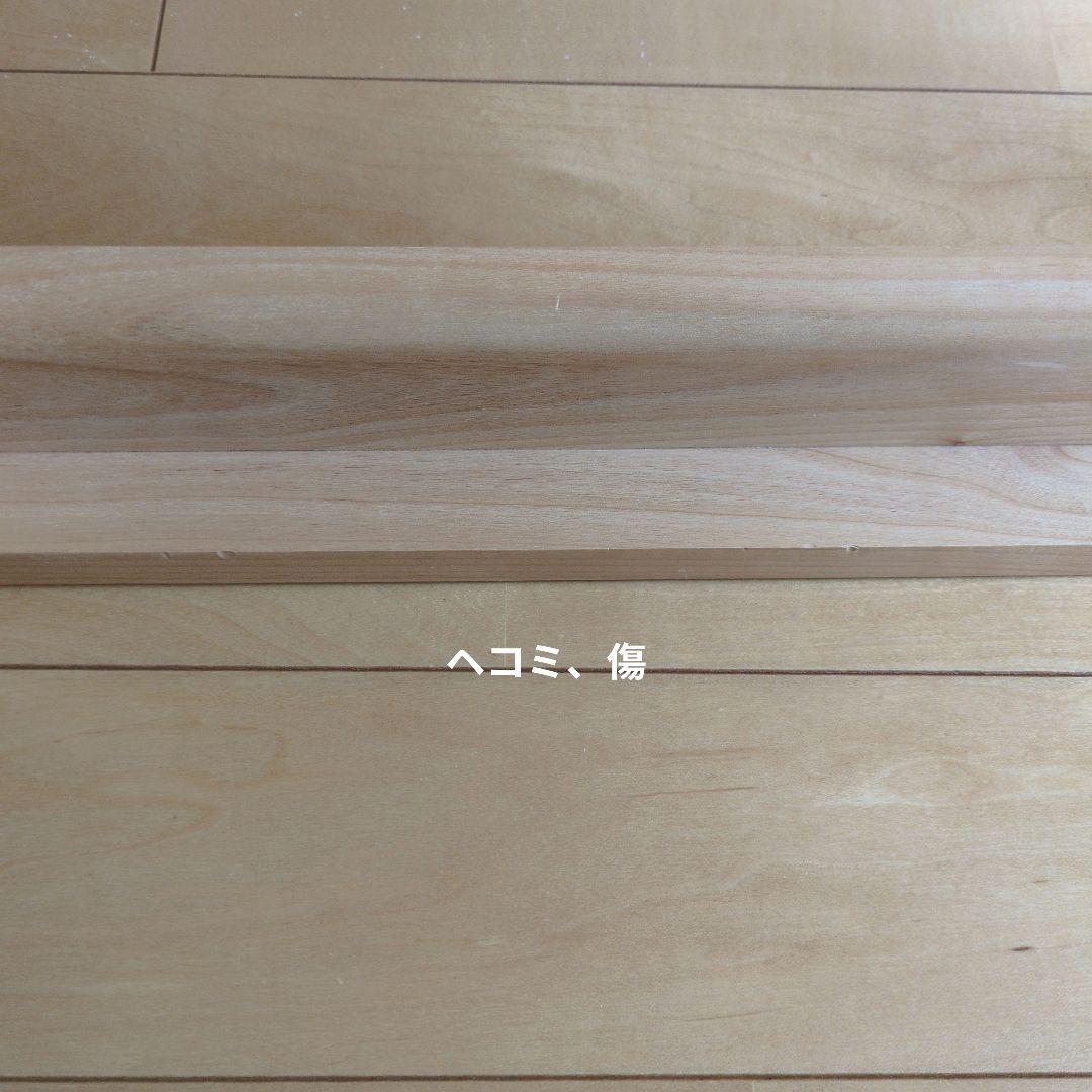ISSEIKI　L-DESK 　一生紀　学習机