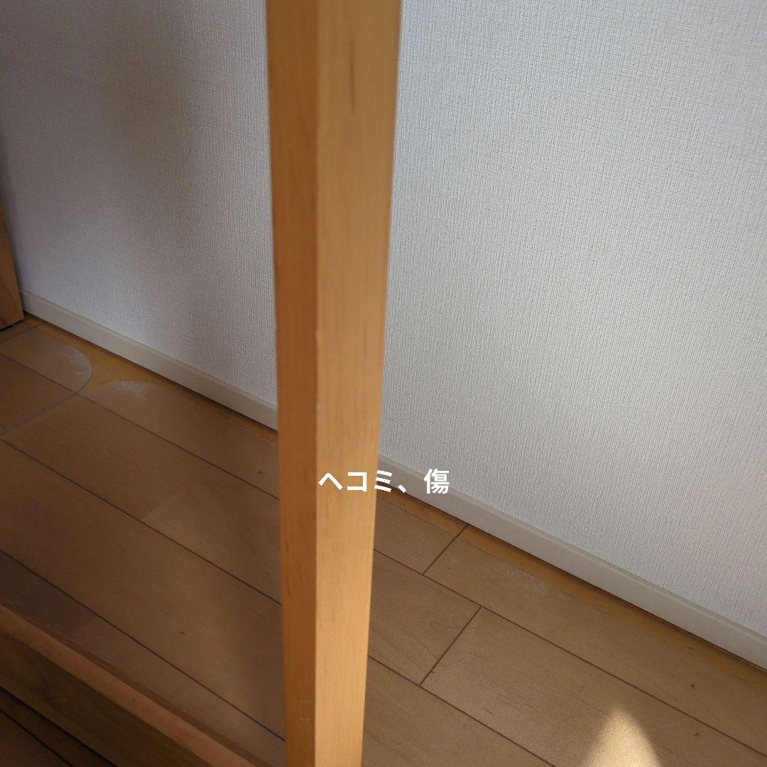 ISSEIKI　L-DESK 　一生紀　学習机