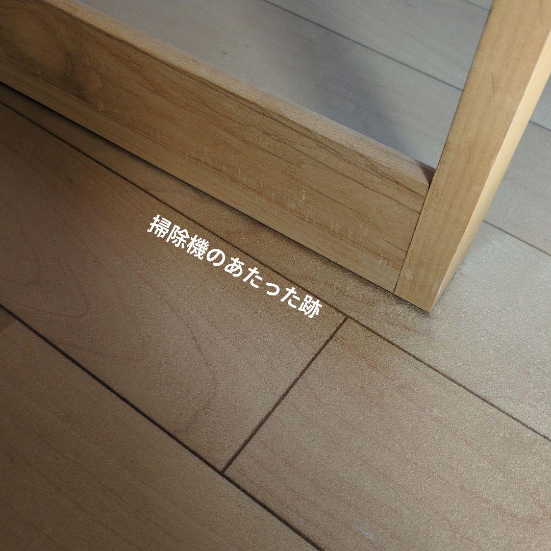 ISSEIKI　L-DESK 　一生紀　学習机