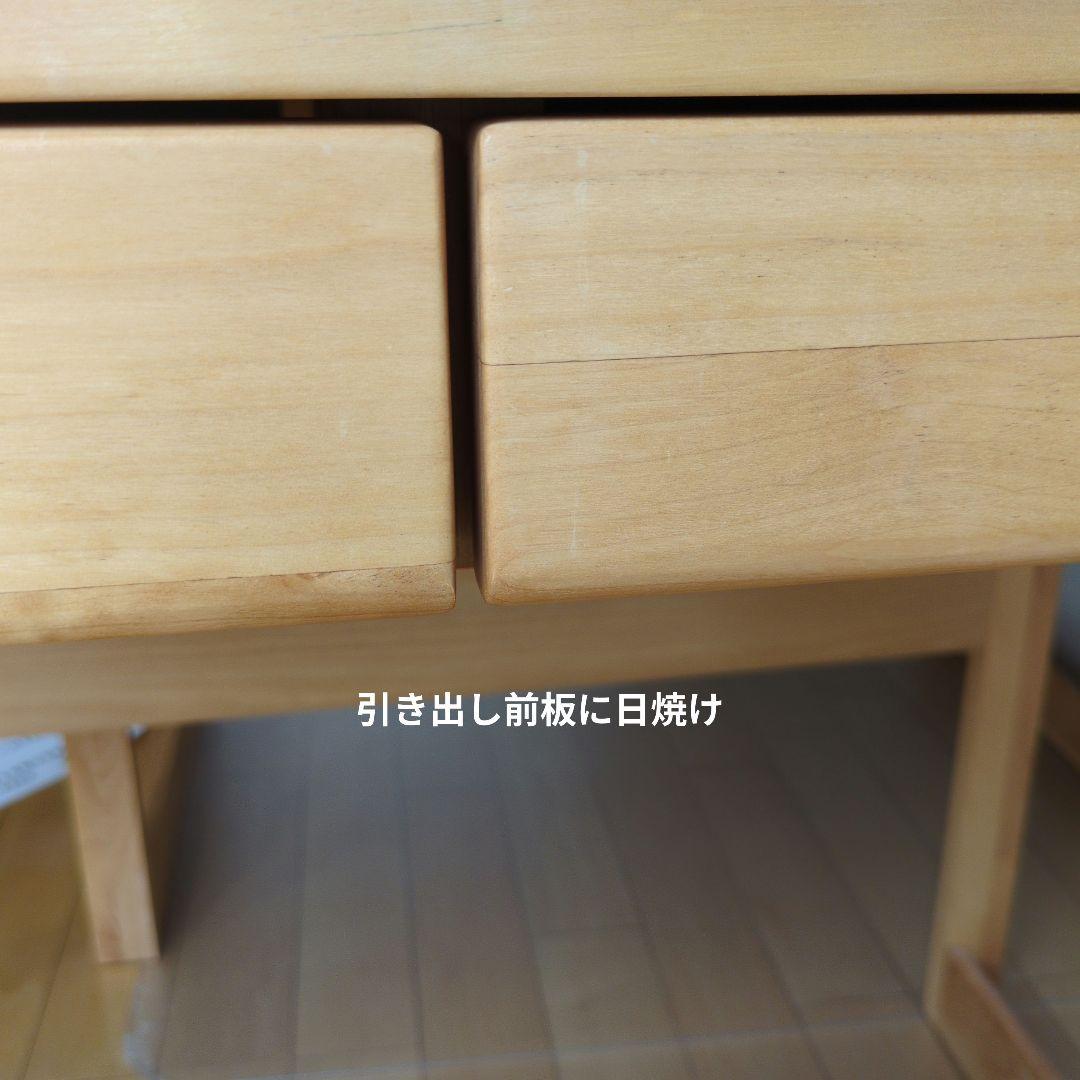 ISSEIKI　L-DESK 　一生紀　学習机