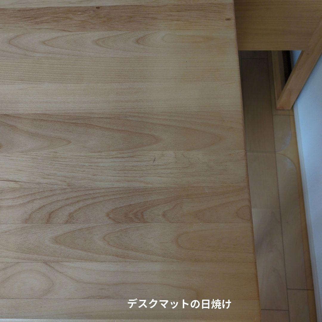ISSEIKI　L-DESK 　一生紀　学習机