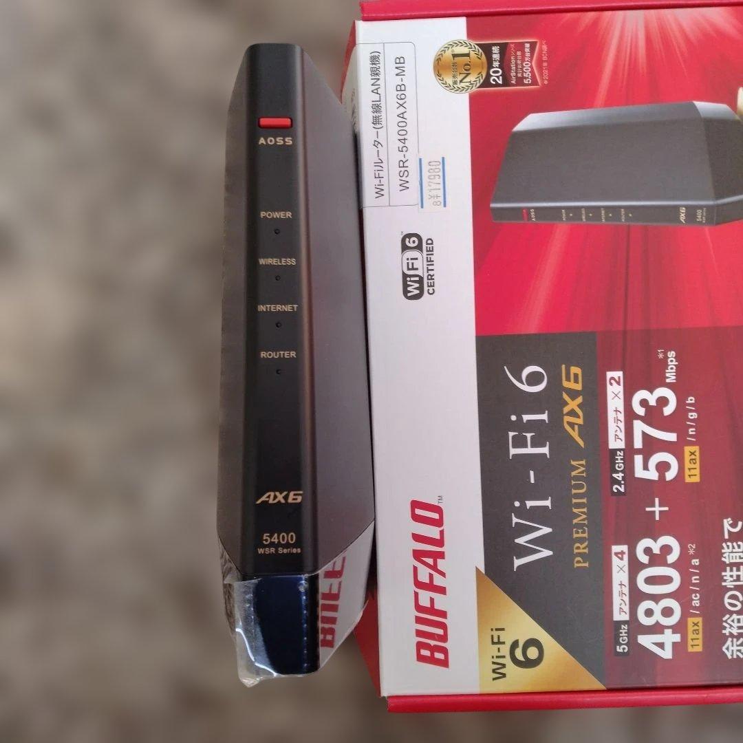 ルーター・ネットワーク機器 BUFFALO AirStation WSR-5400AX6B-MB
