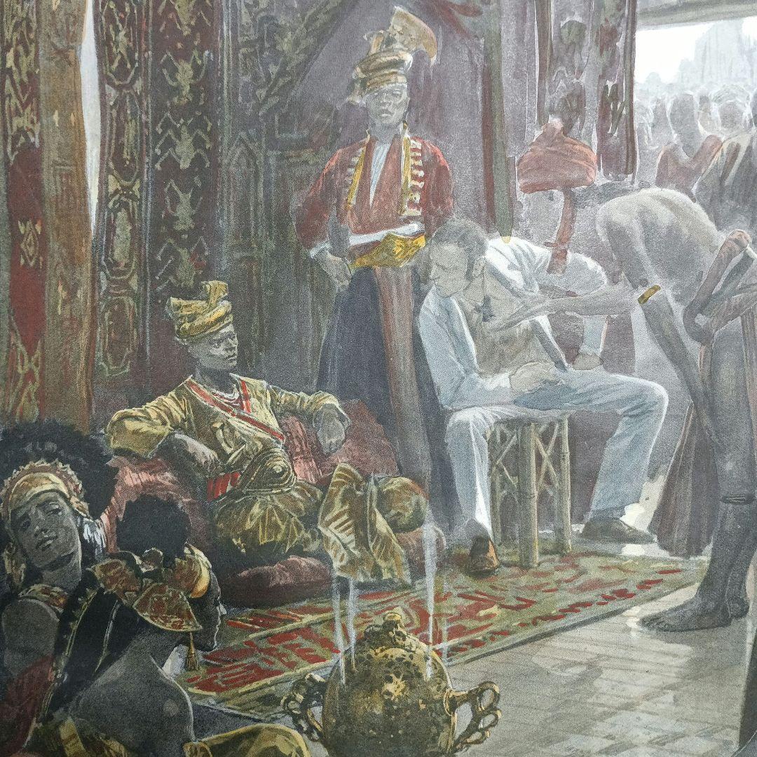 1903年　ロンドン・イラストレイテッド・ニュース　「ボルネオ・スルタン接見」