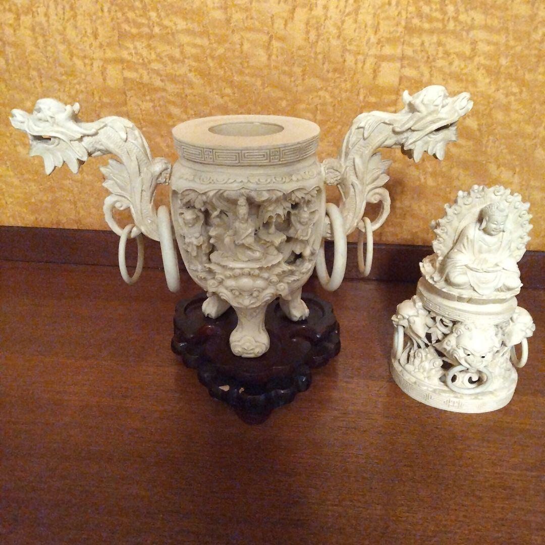 耳付き彫刻 香炉