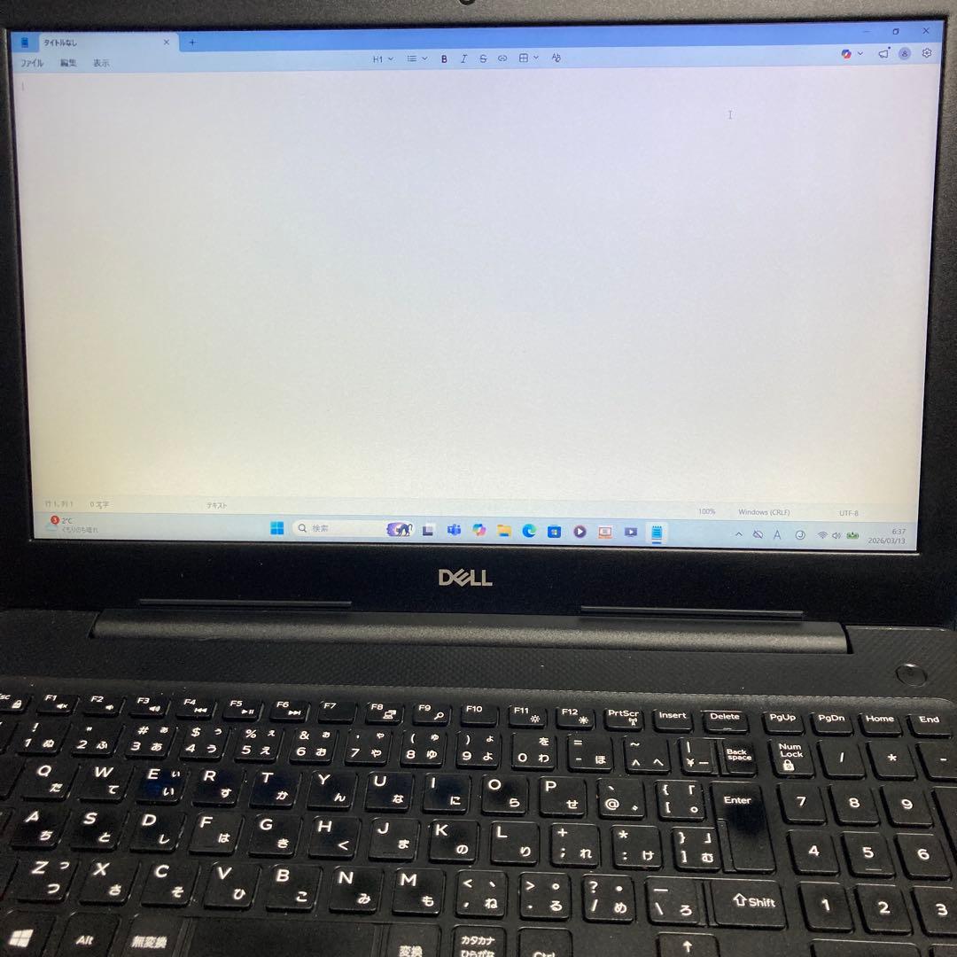 《訳あり》DELL VOSTRO 3590 Core i7 第10世代 TV視聴