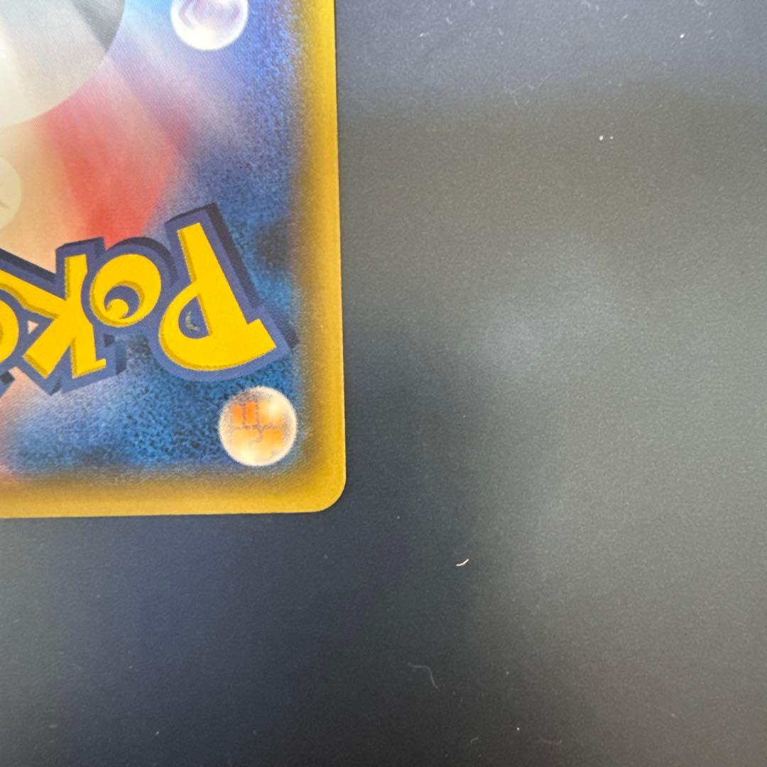 ポケモンカード　リーリエ 学園祭 2017 プロモ　148/sm-p ポケカ