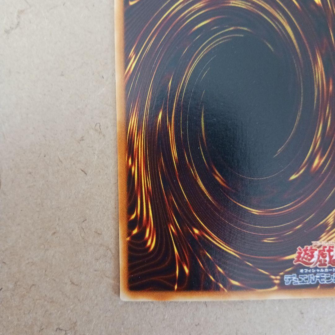 L*z様 遊戯王 ハーピィ・ガール　ノーマル パラレル