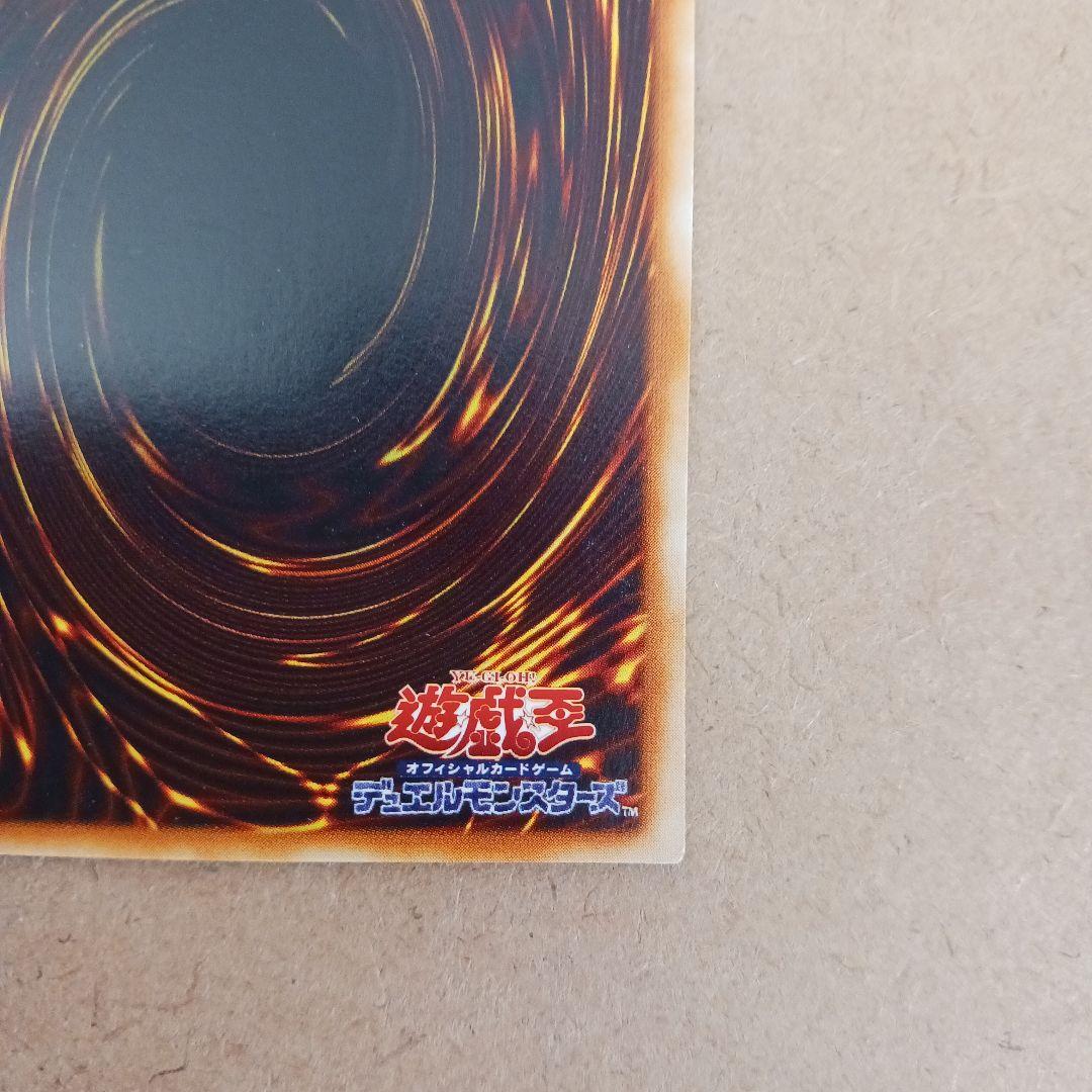 L*z様 遊戯王 ハーピィ・ガール　ノーマル パラレル
