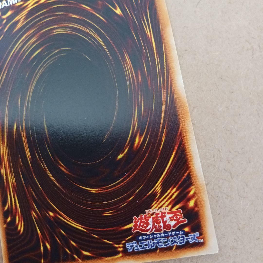 L*z様 遊戯王 ハーピィ・ガール　ノーマル パラレル