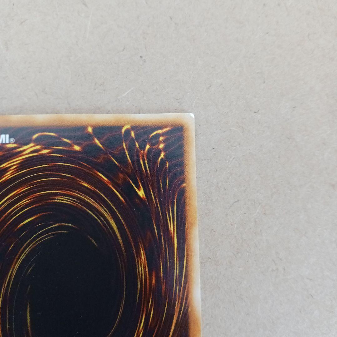 L*z様 遊戯王 ハーピィ・ガール　ノーマル パラレル