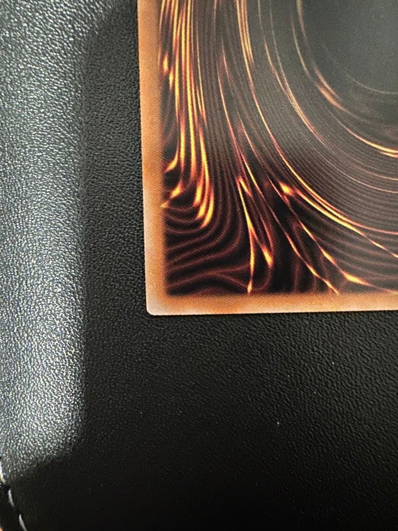 遊戯王　機光竜－サイバー・ドラゴン　オーバーフレーム　プリズマ 2枚