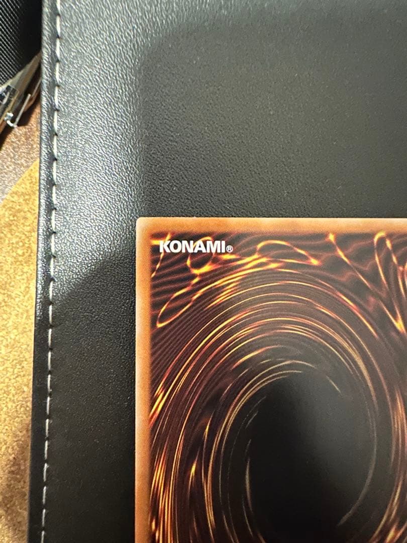 遊戯王　機光竜－サイバー・ドラゴン　オーバーフレーム　プリズマ 2枚