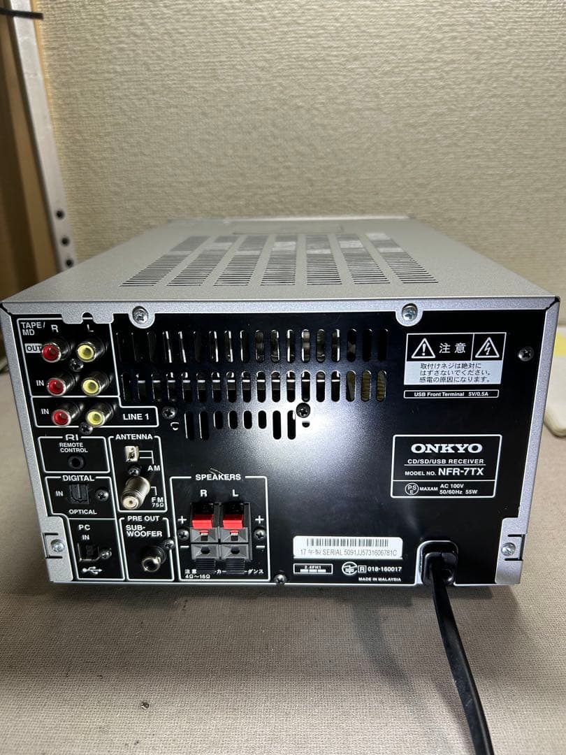 P14整備ONKYO NFR-7TX ハイレゾCD/SD/USB/ レシーバー