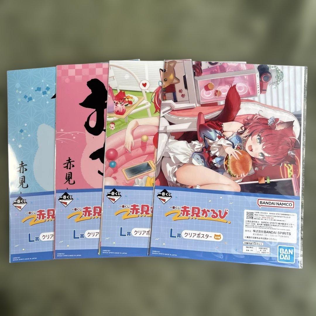 一番くじ 他下位賞まとめ売り １２タイトル 約９０点