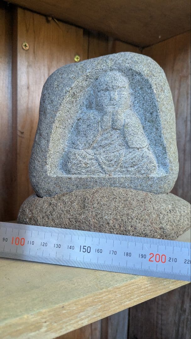 石仏、地蔵菩薩、合掌地蔵、倉田辰彦作