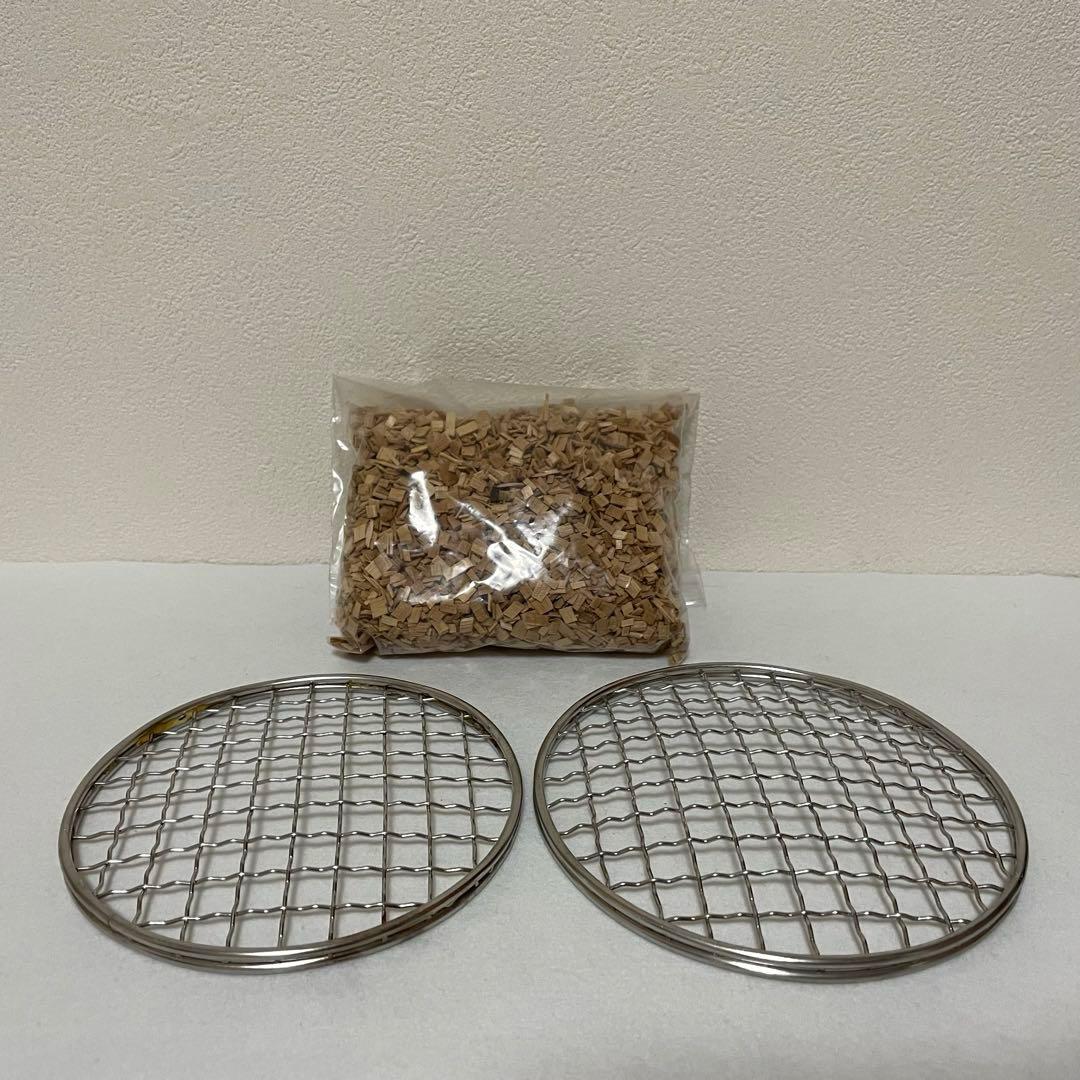 長谷園 いぶしぎん ミニ