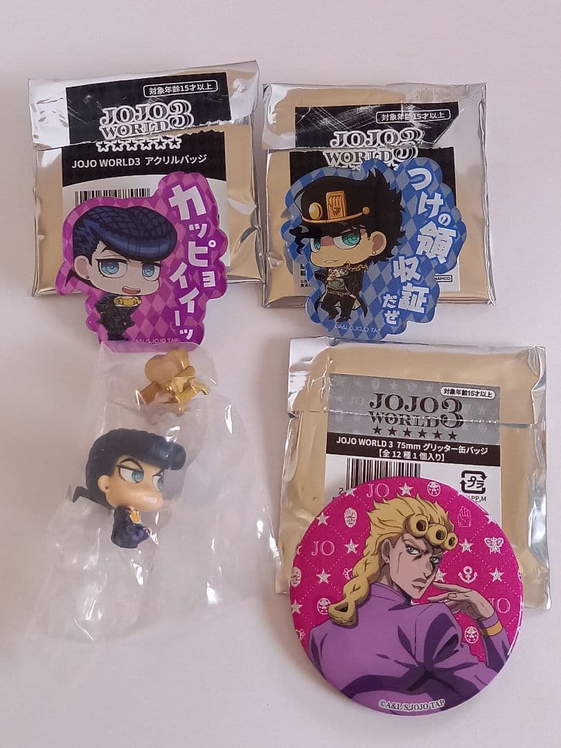 ジョジョの奇妙な冒険　まとめ売り