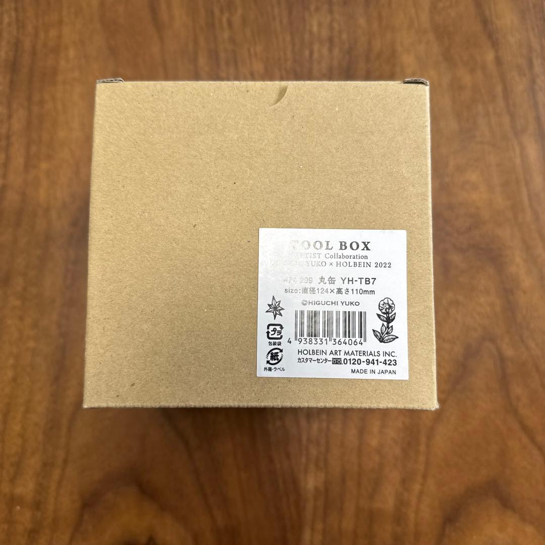 ヒグチユウコ×ホルペイン◇丸缶　箱付き　ボリス雑貨店