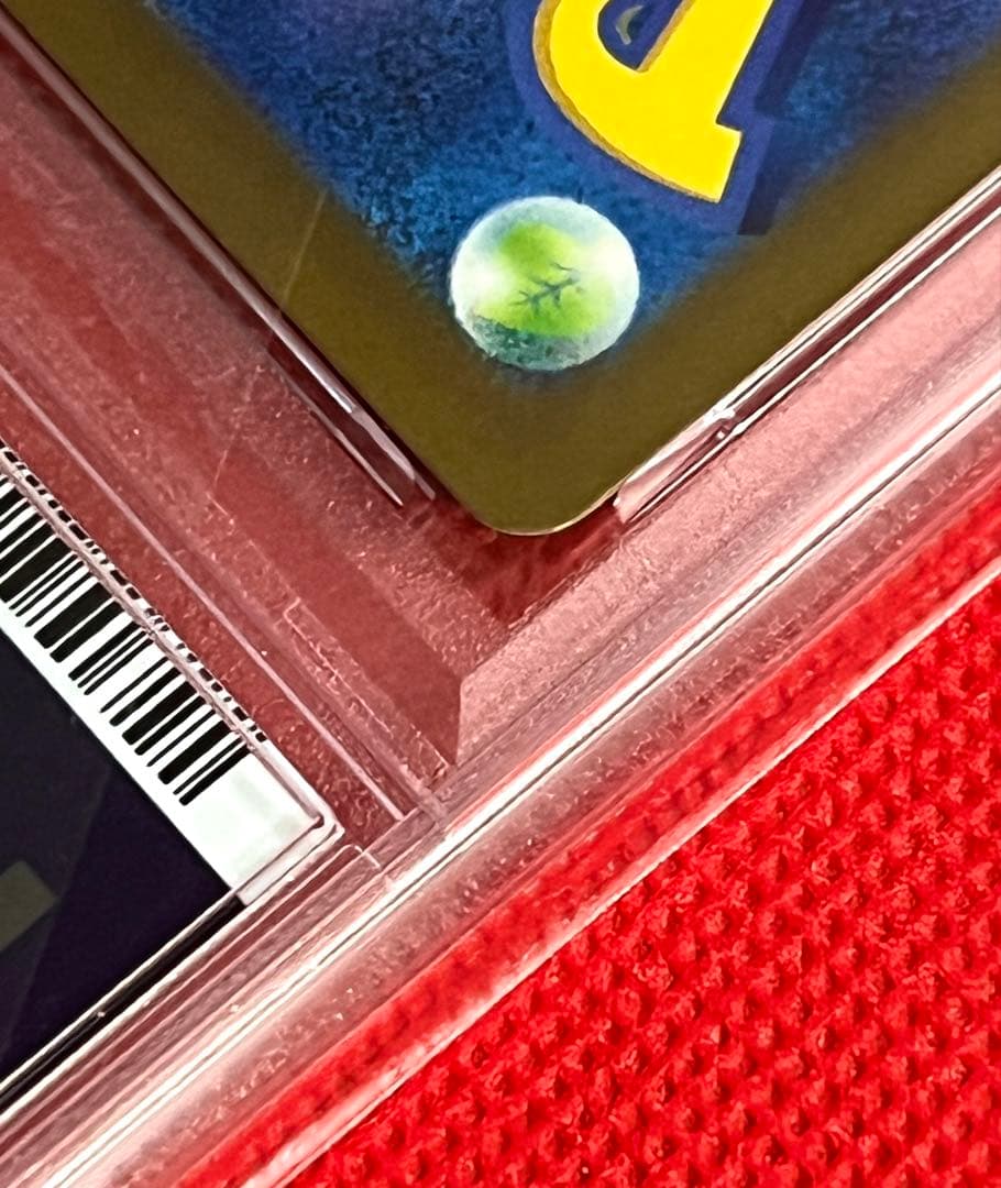 PSA10 ピカチュウ Classic CLL 008/032 2023