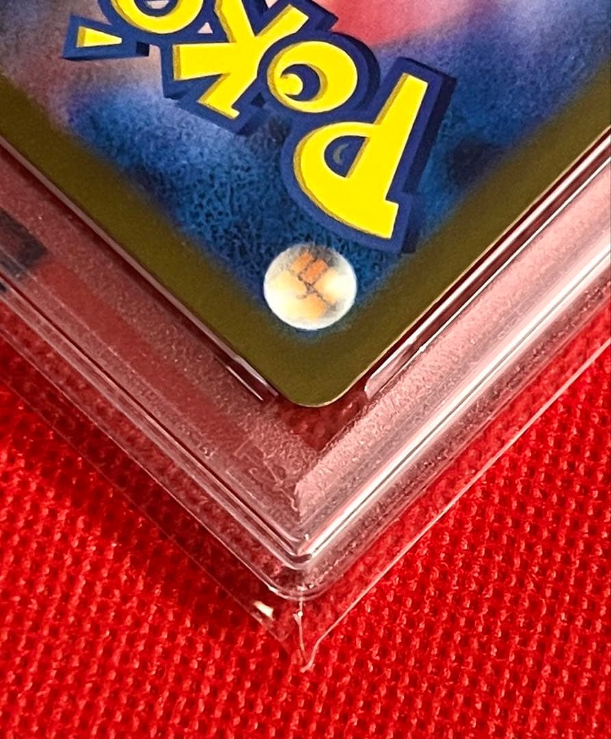 PSA10 ピカチュウ Classic CLL 008/032 2023