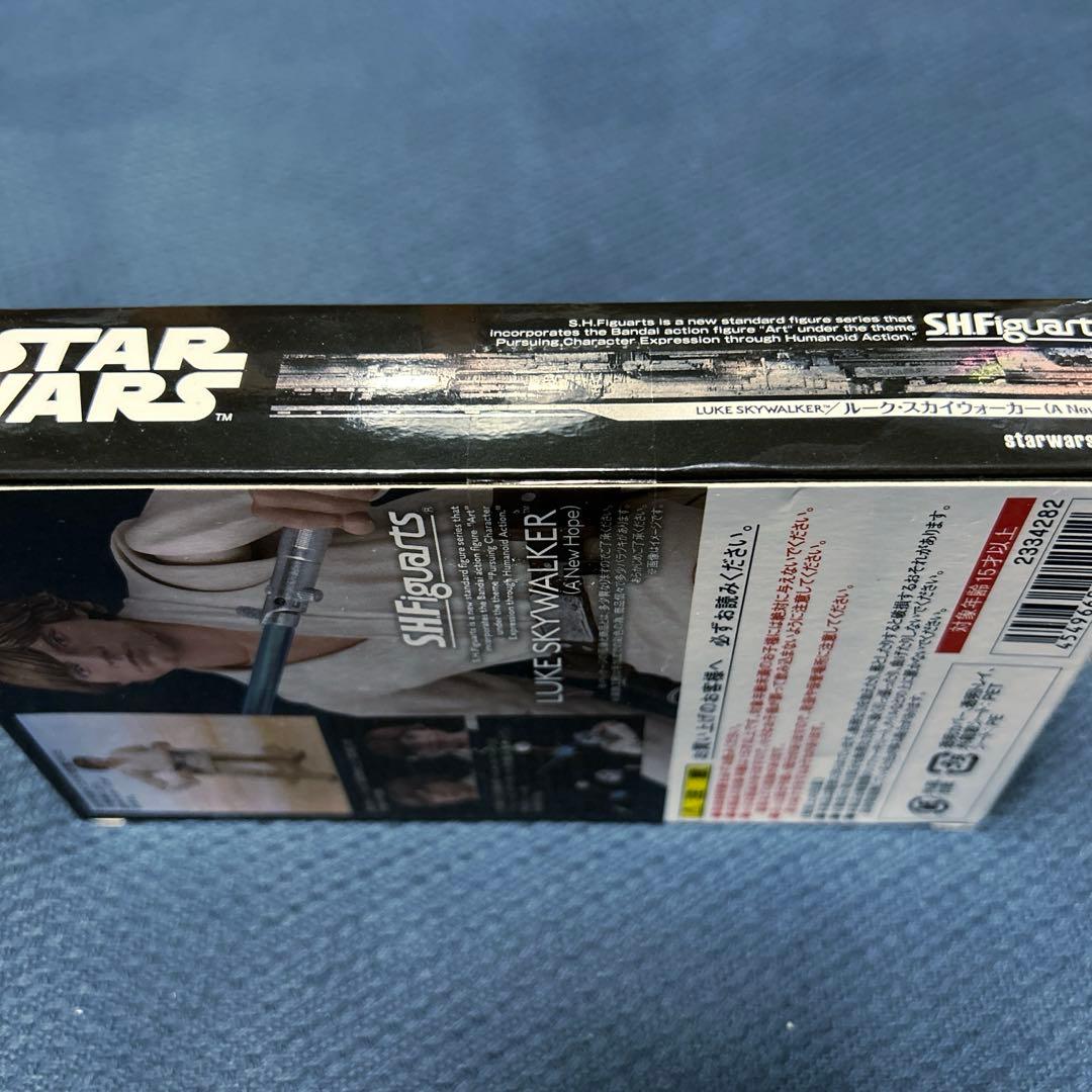 S.H.フィギュアーツ スター・ウォーズ ルーク (A NEW HOPE)