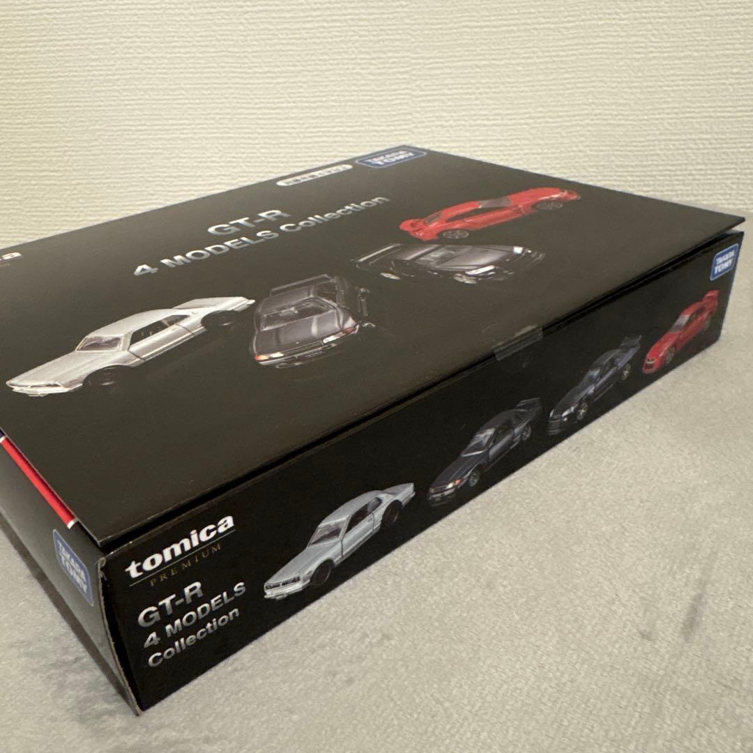 トミカ 55周年GT-R 4モデルコレクション