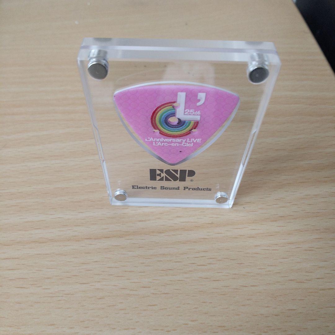 ラルクアンシエル　ＴＥＴＳＵＹＡさんのピック　コレクション整理のため出品です