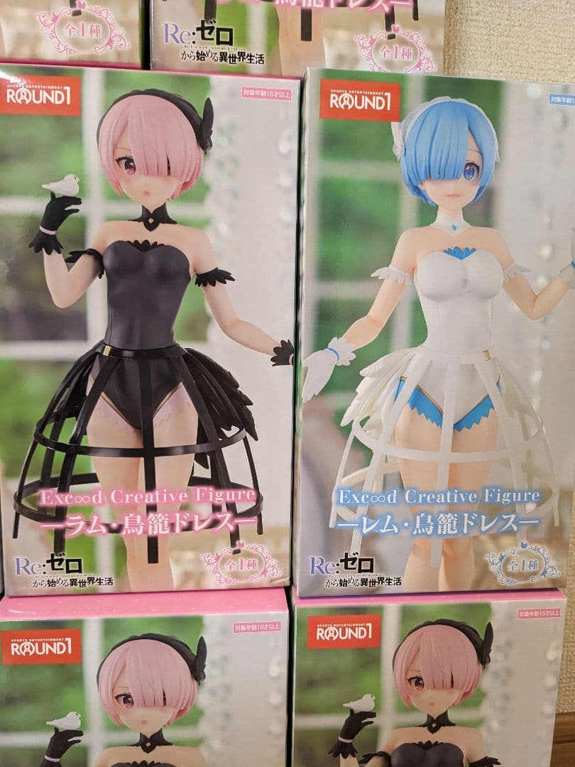 ラウンドワン限定 レム ラム　鳥籠ドレス フィギュア セット　まとめ売り　美少女
