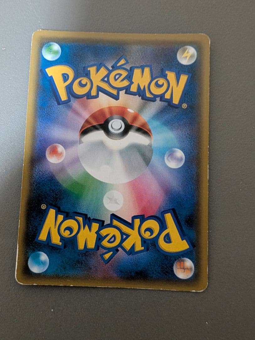 おじょうさま SR SM6 禁断の光 100/094