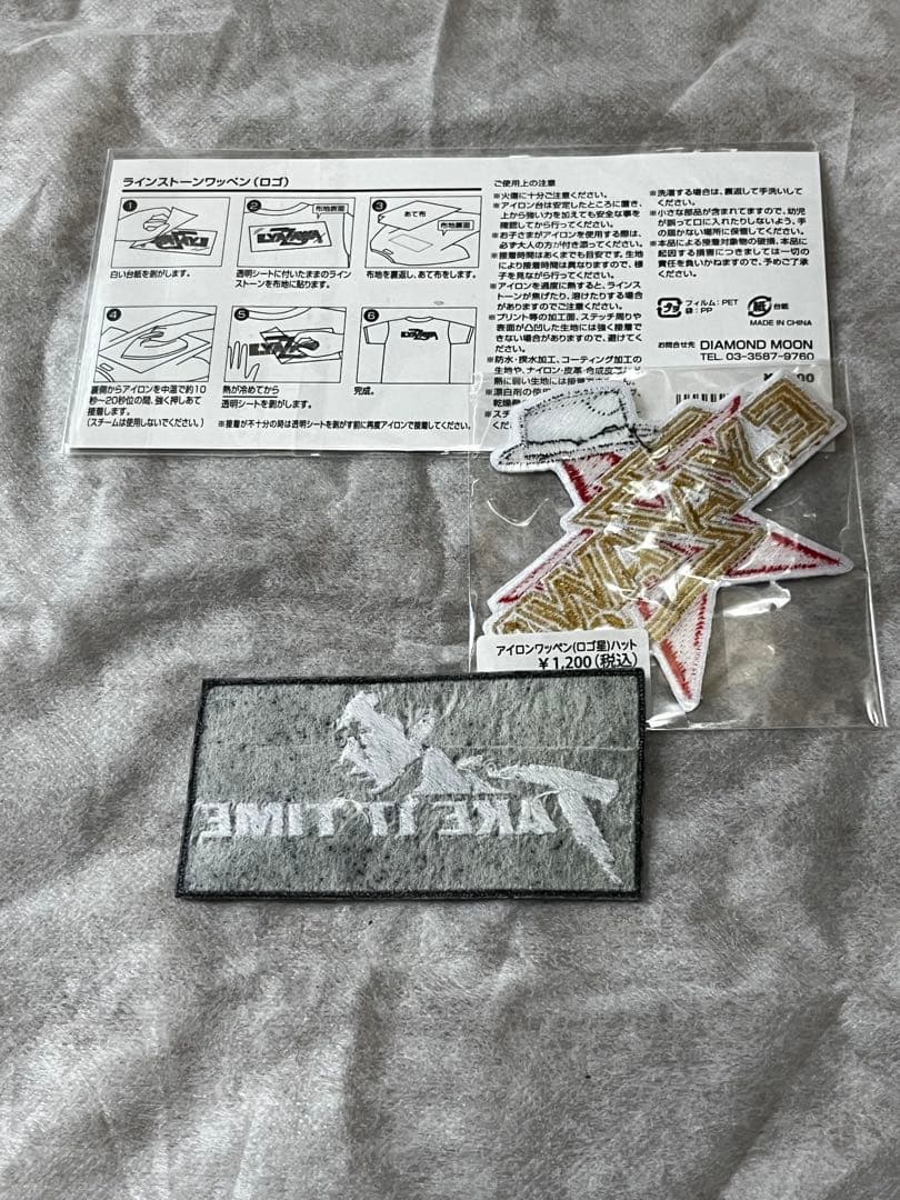 矢沢永吉　ラインストーン、 刺繍ワッペングッズ