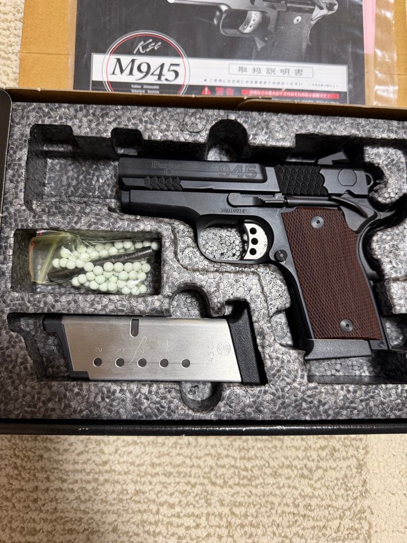 KSC M945 compact joker ガスガン