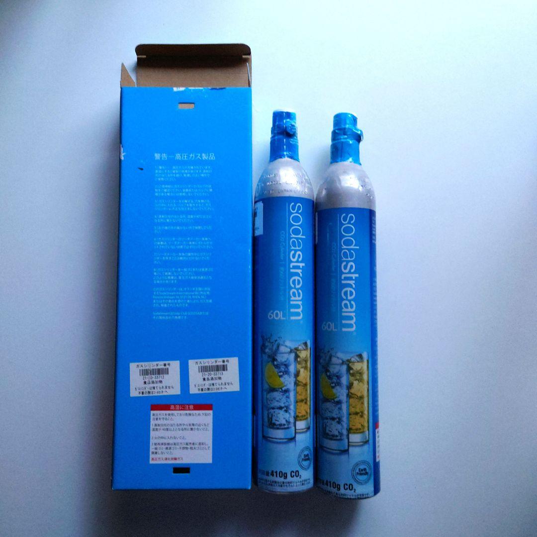 sodastream 炭酸水メーカー VALUE PACK