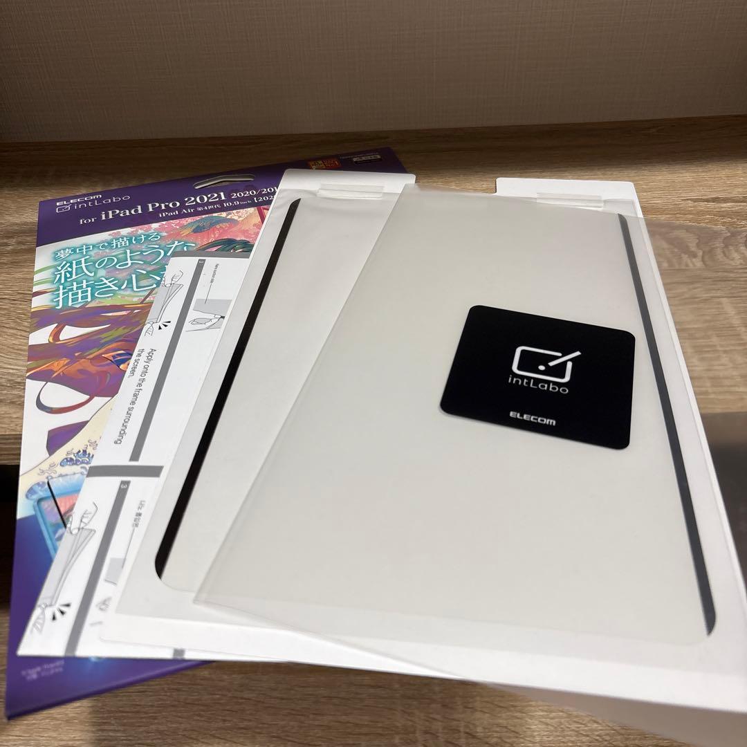 Apple Pencil 第2世代＋おまけ付