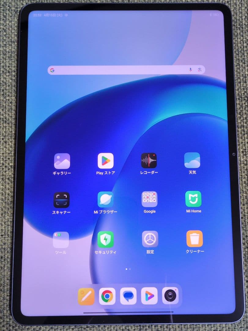 Xiaomi Pad 6s Pro 12.4インチ 256GB　国内版