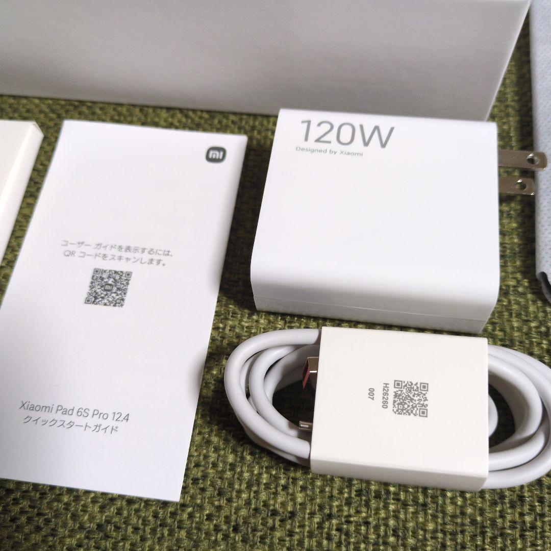 Xiaomi Pad 6s Pro 12.4インチ 256GB　国内版