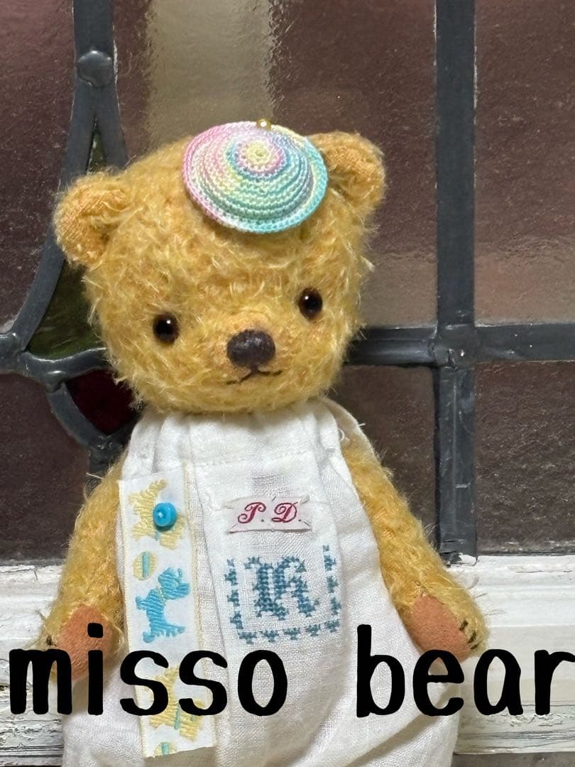 misso bear手作りぬいぐるみ