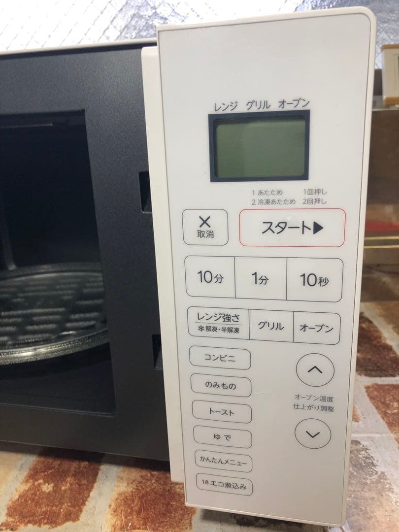 Haier ハイアール 電子レンジ・オーブンレンジ　　JM-V16G (140