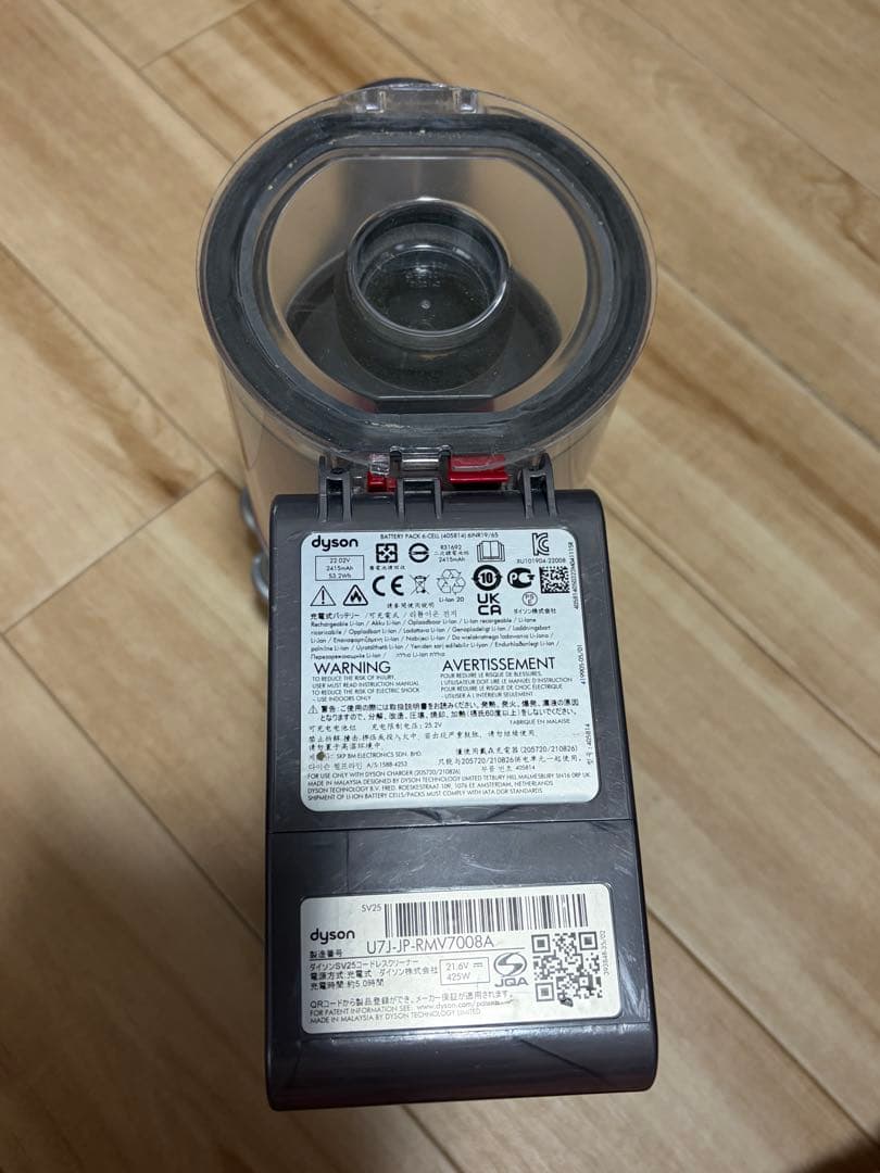 Dyson(ダイソン) 掃除機 コードレス スティック ハンディクリーナー