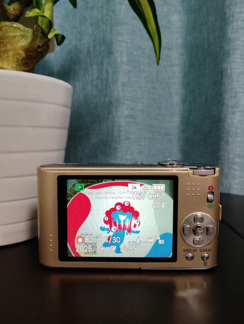 【美品動作確認済】　LUMIX　DMC-FX66 デジカメ　ルミックス　ゴールド