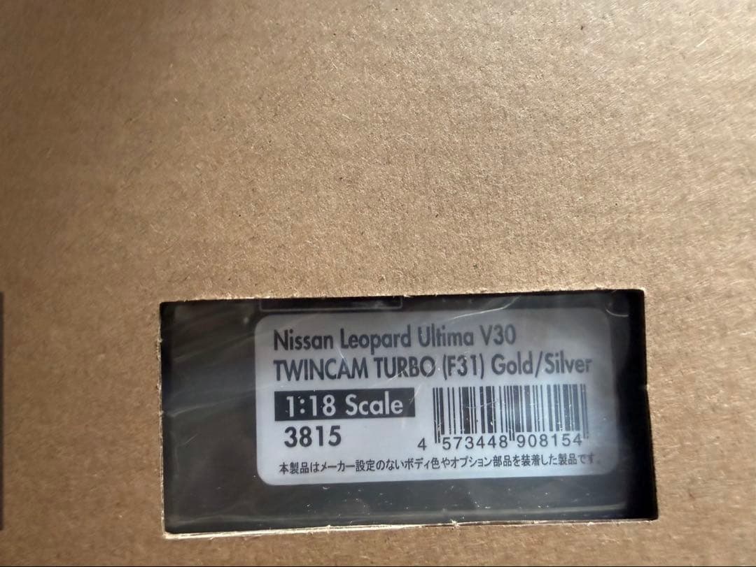 1/18 イグニッションモデル レパード ig3815 v30 F31 金