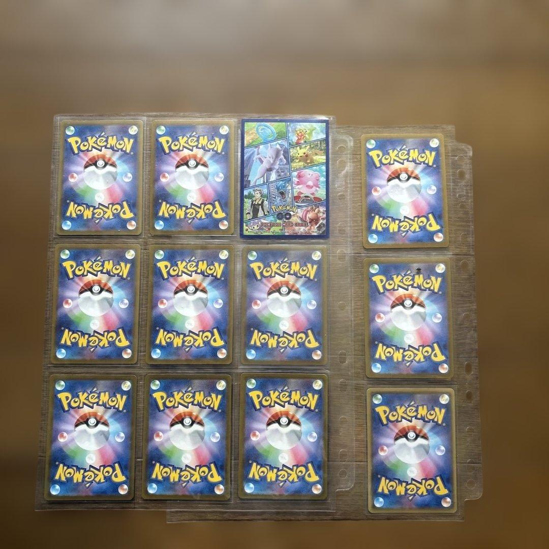 t*s様 ポケモンカードゲーム セット 12枚