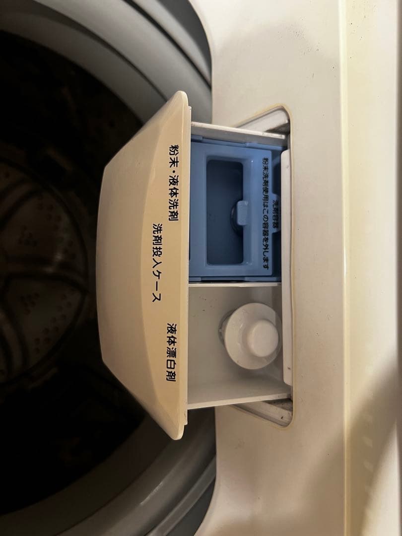 縦型洗濯機 本体 ホワイト コンパクト