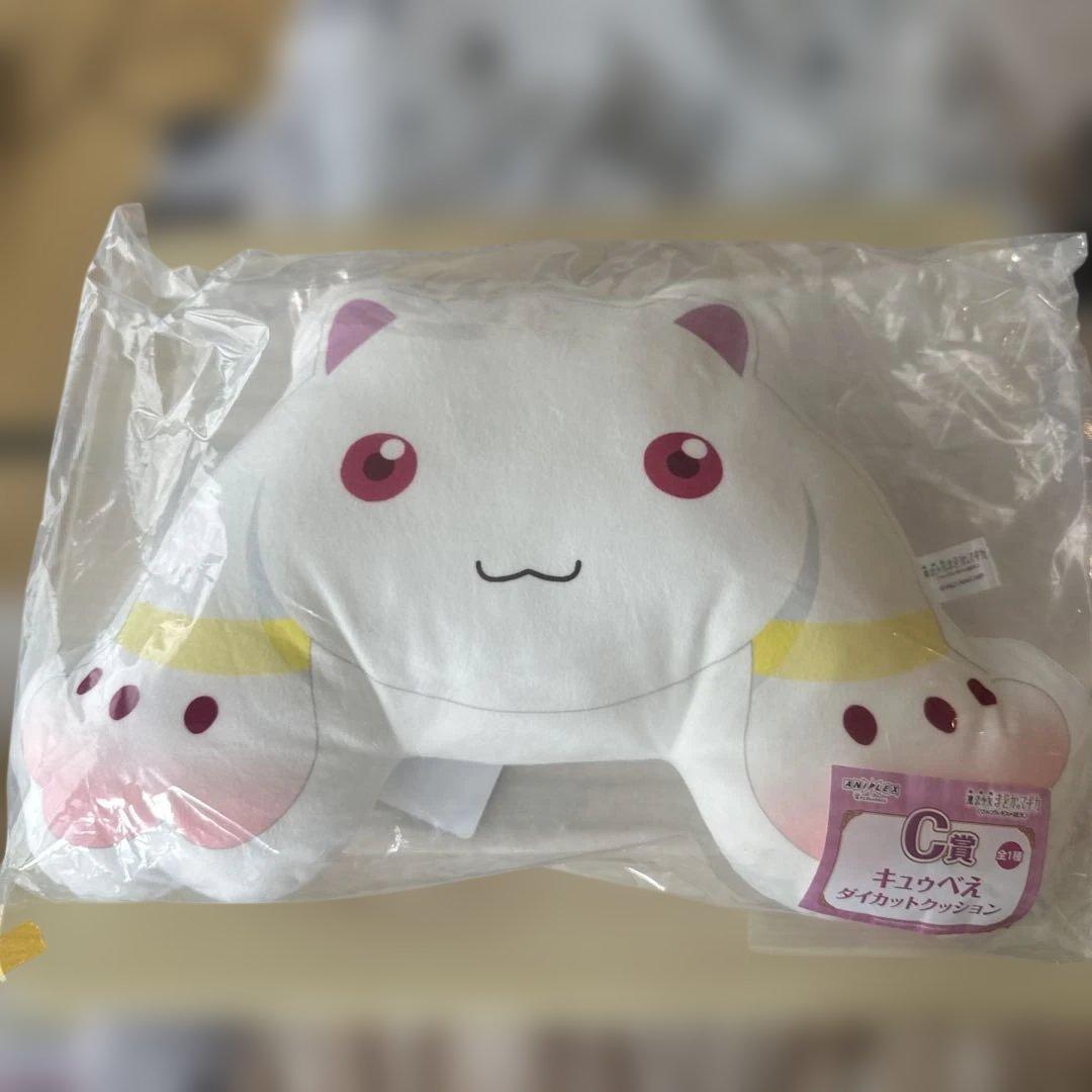 一番くじまどか☆マギカワルプルギスの廻天セットまとめ売りラストワン賞鹿目まどか