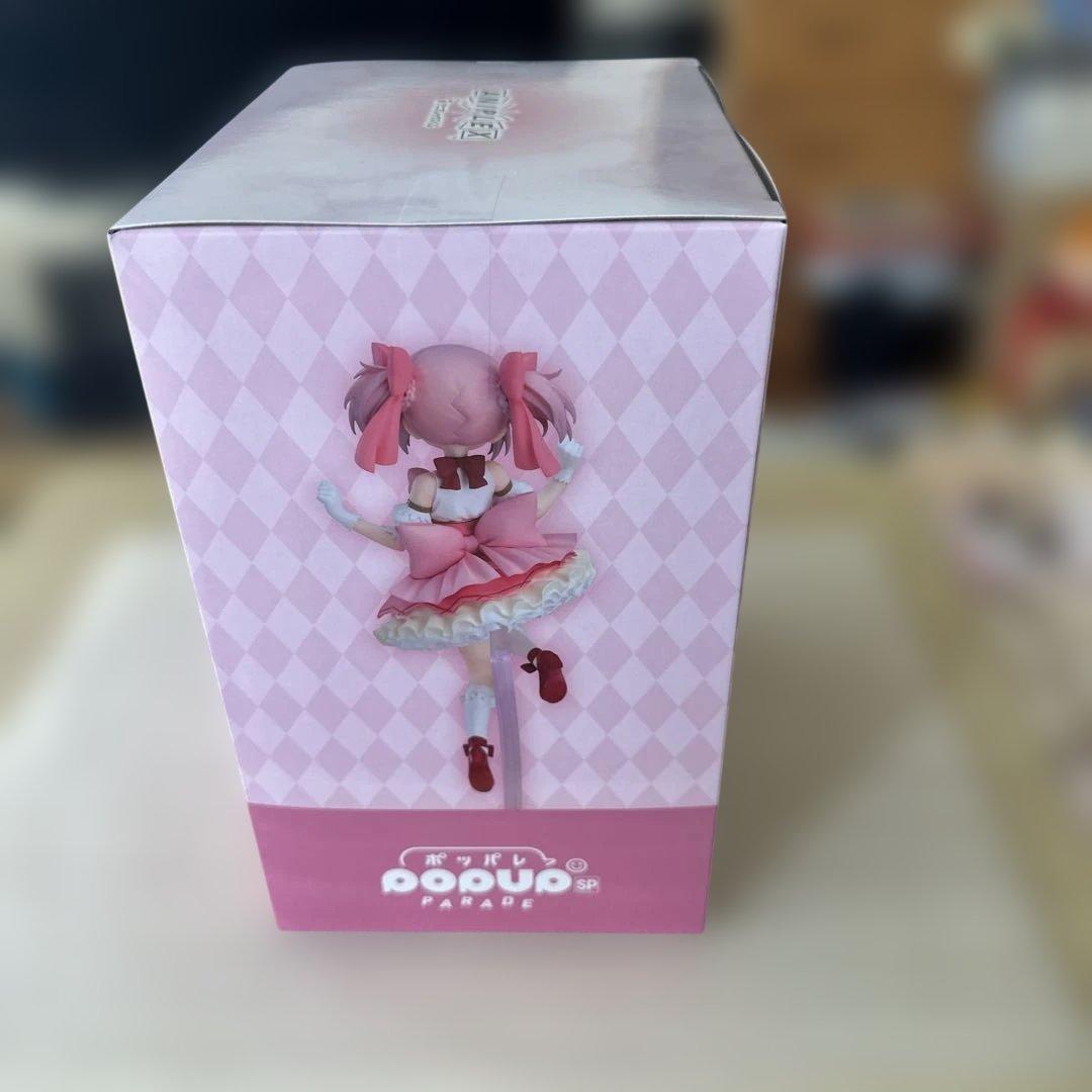 一番くじまどか☆マギカワルプルギスの廻天セットまとめ売りラストワン賞鹿目まどか