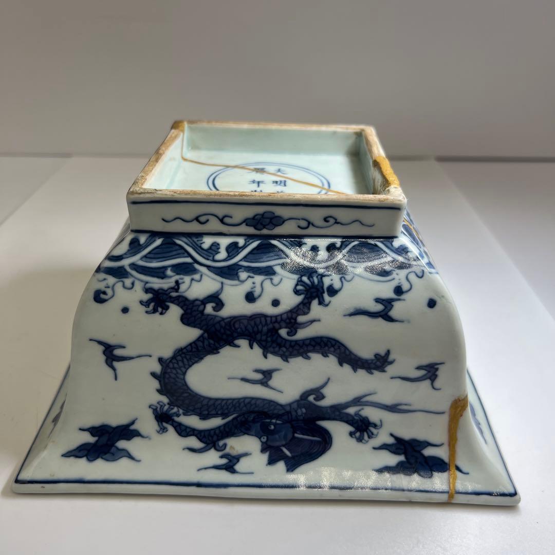 中国古玩　大明萬暦年製　染付龍図角鉢　幅19.7㎝　東Y8-0217②