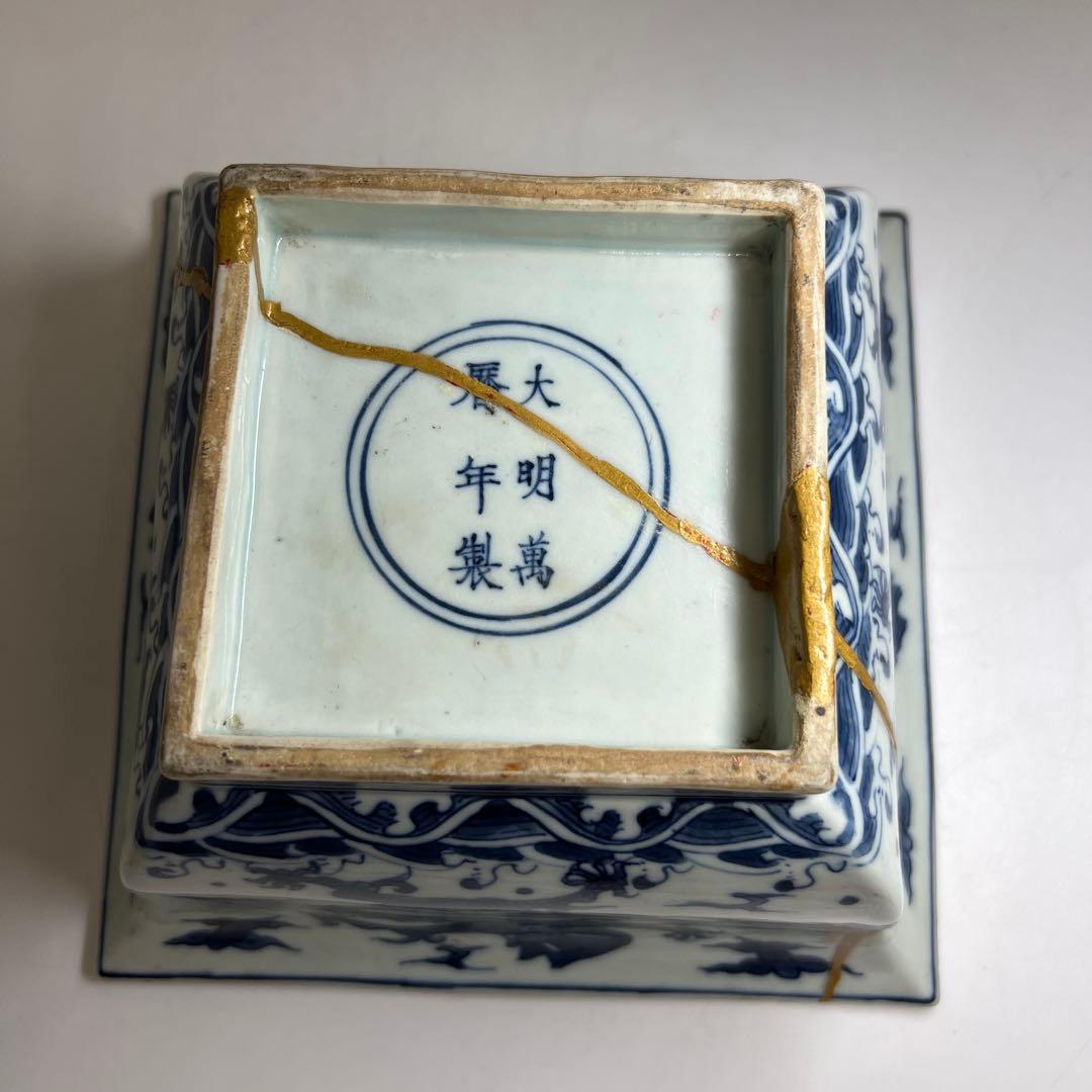 中国古玩　大明萬暦年製　染付龍図角鉢　幅19.7㎝　東Y8-0217②