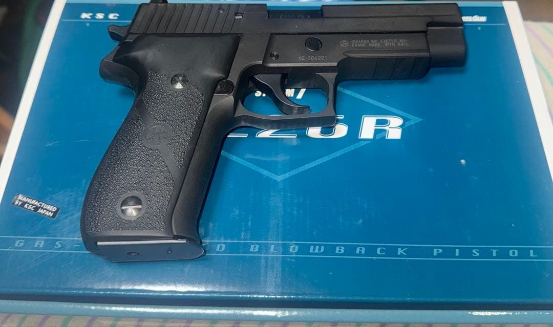 KSC P226R ガスガン HEAVY WEIGHT