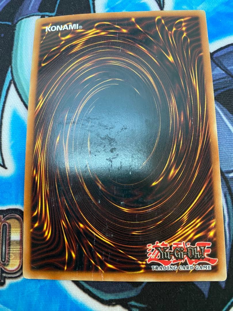 Ｄ－ＨＥＲＯ ダッシュガイ　英語版レリーフ